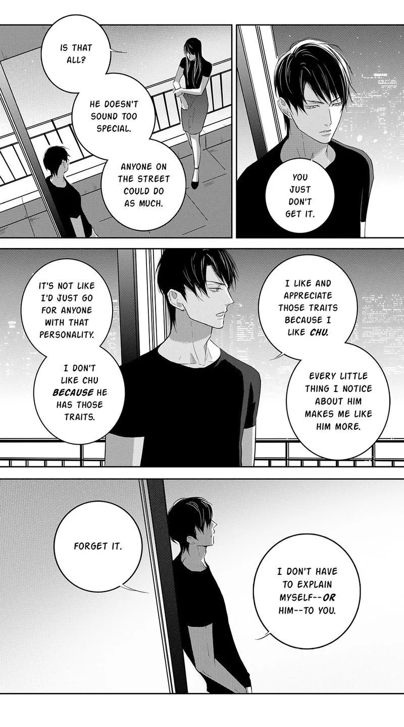 Read Hollow Lovers chapter 80 image 14 on Lezhin