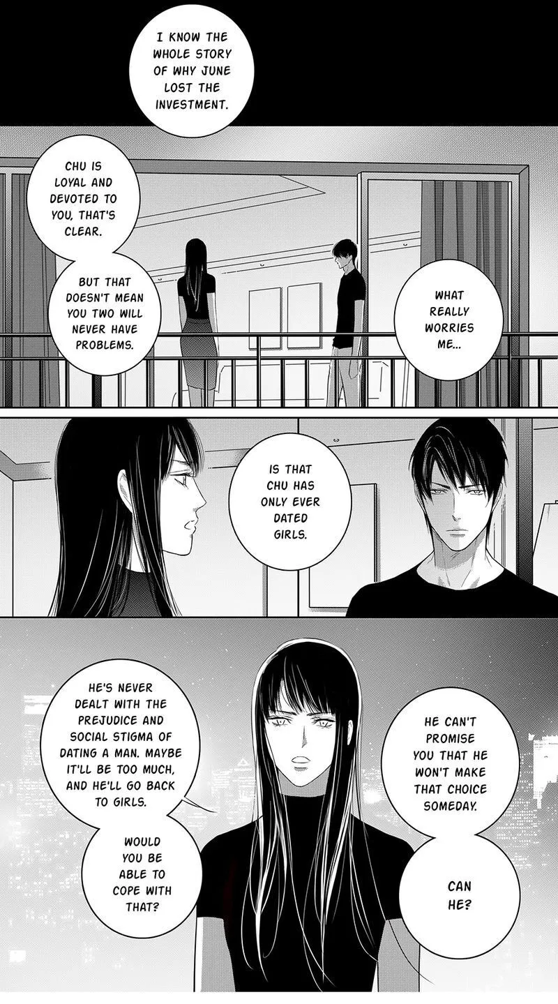 Read Hollow Lovers chapter 80 image 16 on Lezhin