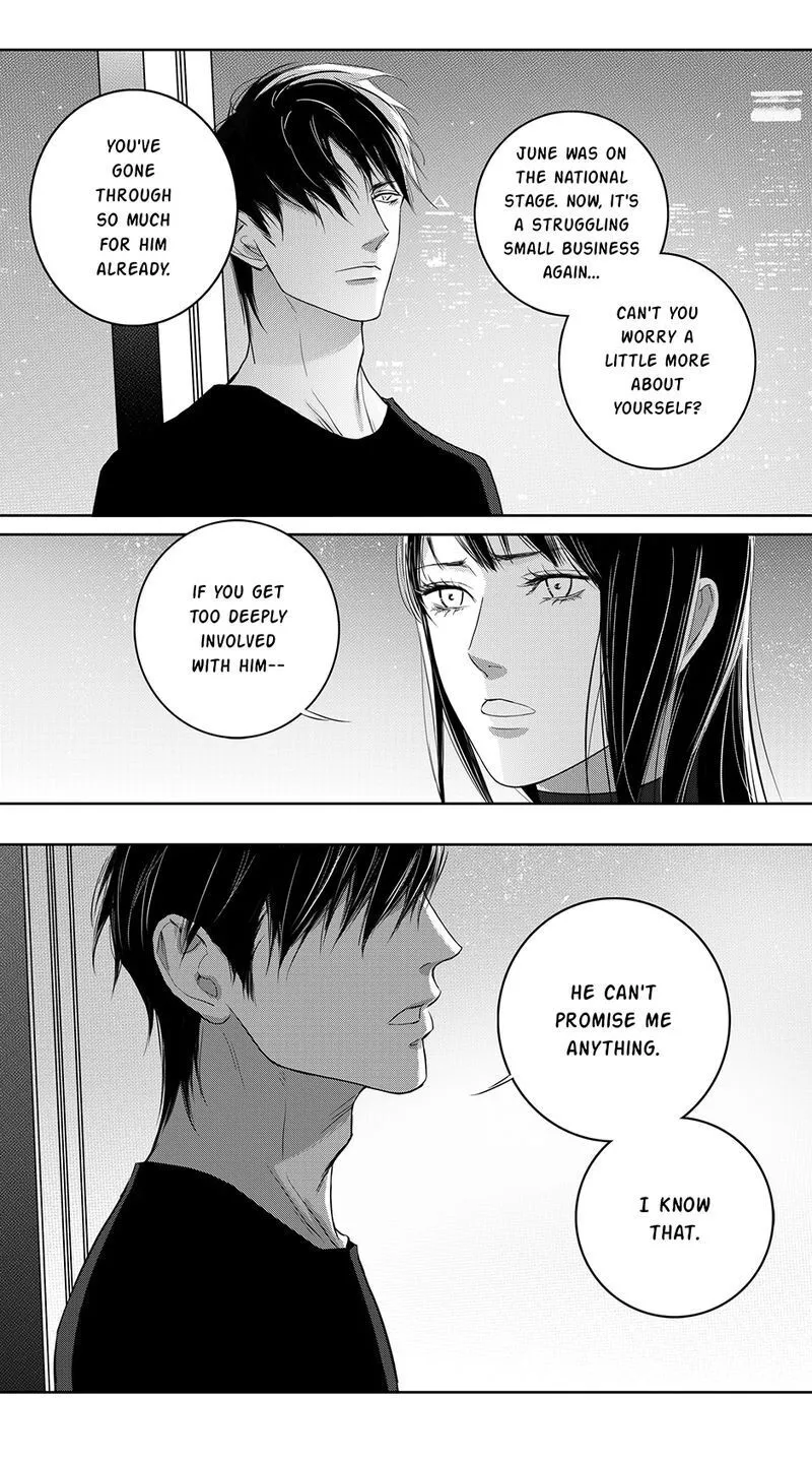 Read Hollow Lovers chapter 80 image 17 on Lezhin