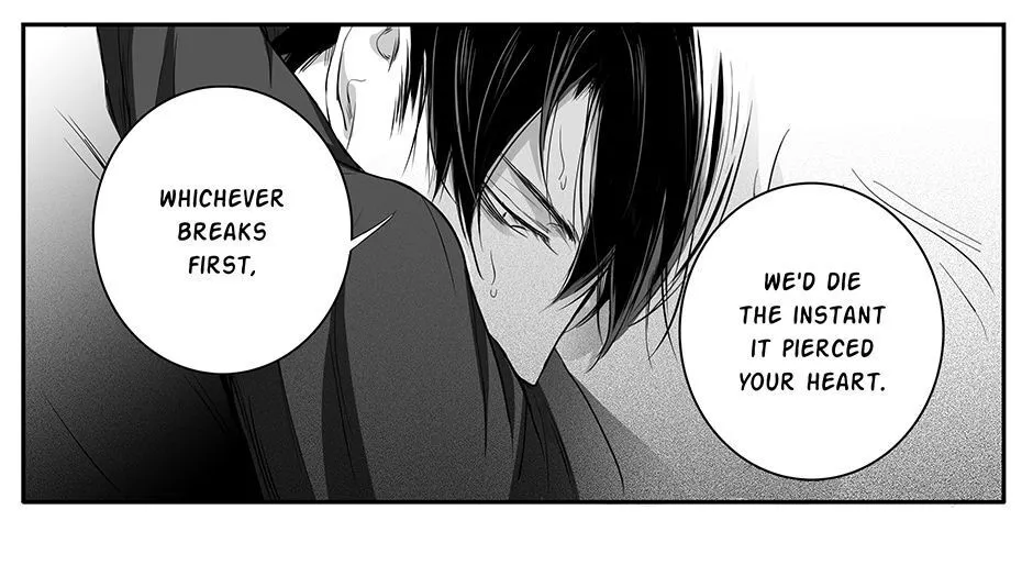 Read Hollow Lovers chapter 82 image 19 on Lezhin
