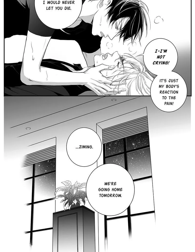 Read Hollow Lovers chapter 82 image 23 on Lezhin