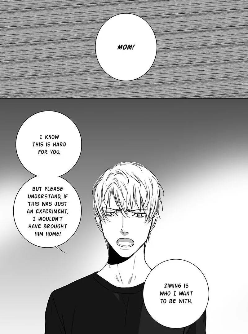 Read Hollow Lovers chapter 85 image 3 on Lezhin
