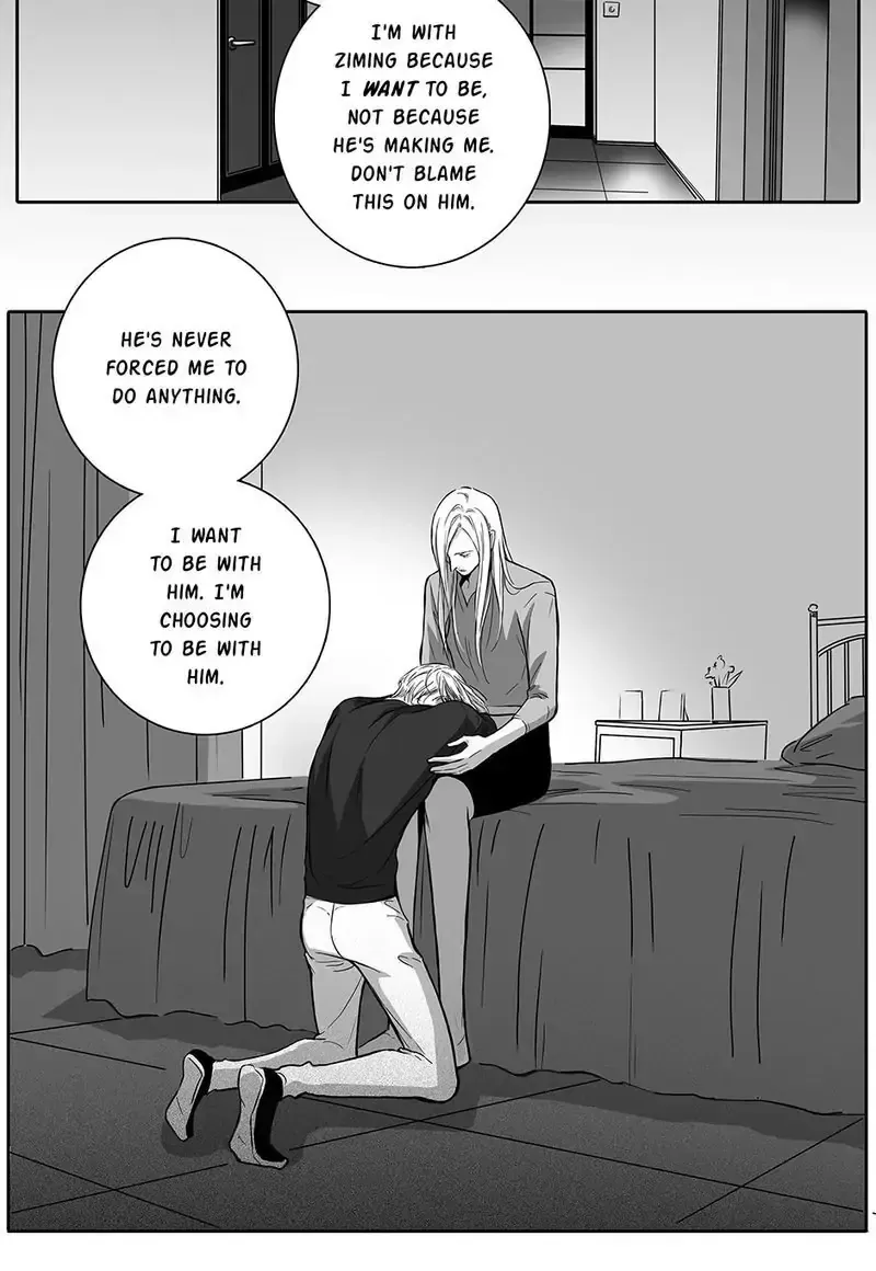 Read Hollow Lovers chapter 90 image 7 on Lezhin