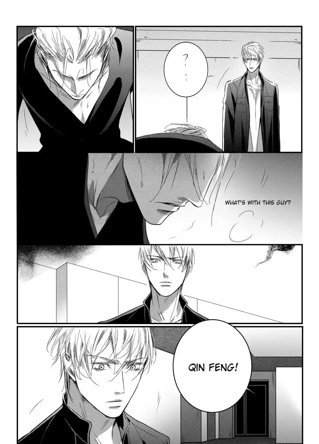 Read Hollow Lovers chapter 93 image 11 on Lezhin