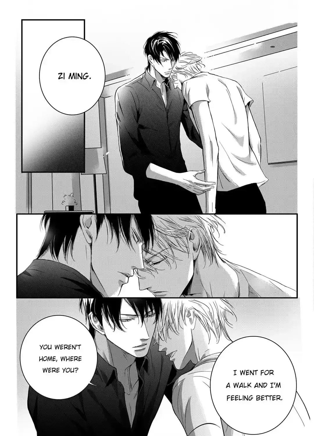 Read Hollow Lovers chapter 95 image 7 on Lezhin