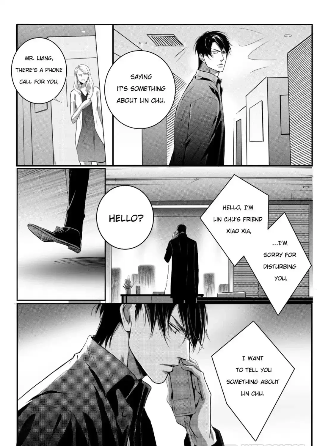 Read Hollow Lovers chapter 97 image 17 on Lezhin