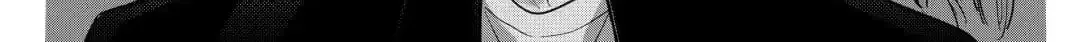 Read Hollow Lovers chapter 97 image 6 on Lezhin