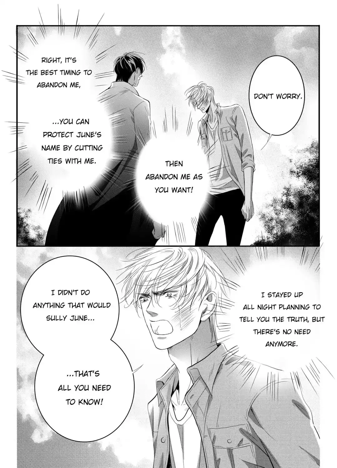 Read Hollow Lovers chapter 98 image 21 on Lezhin
