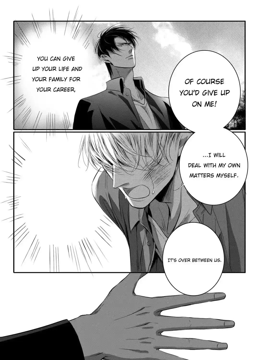 Read Hollow Lovers chapter 98 image 23 on Lezhin