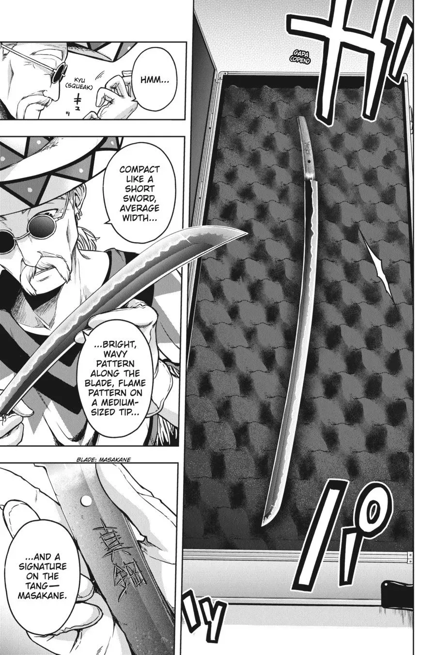 Read Hollow Regalia chapter 1 image 10 on Lezhin
