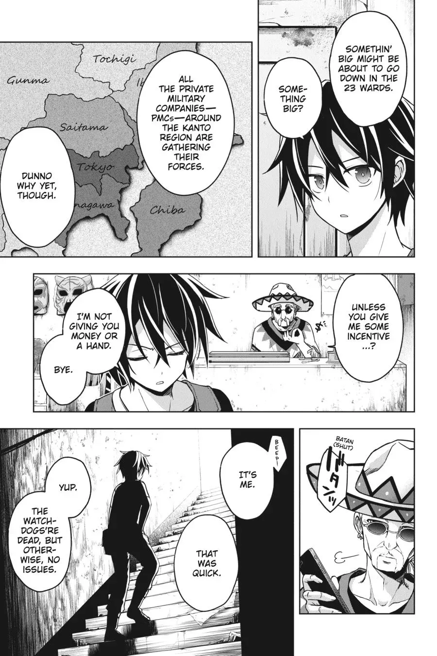 Read Hollow Regalia chapter 1 image 12 on Lezhin