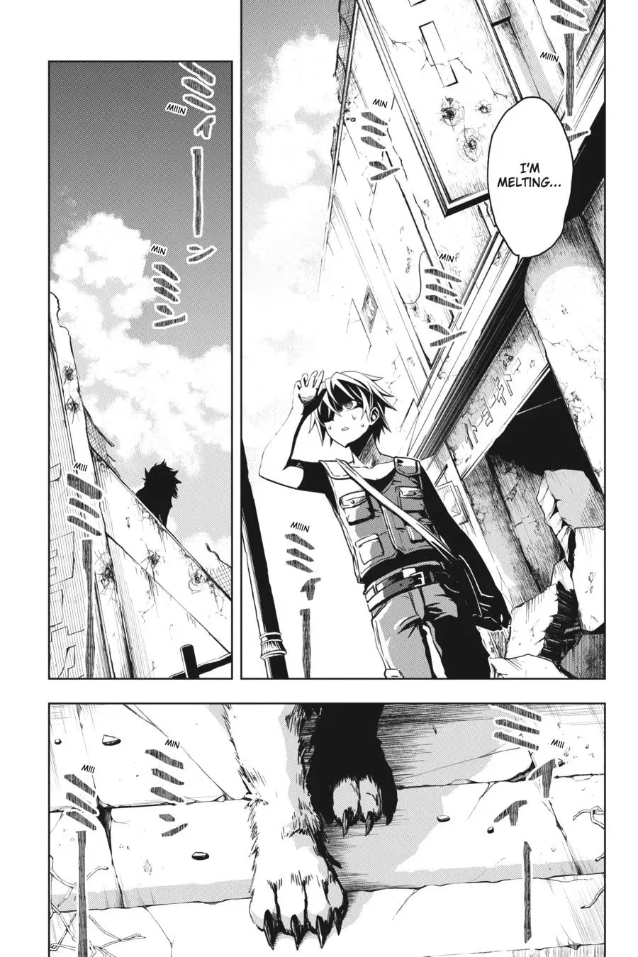 Read Hollow Regalia chapter 1 image 14 on Lezhin