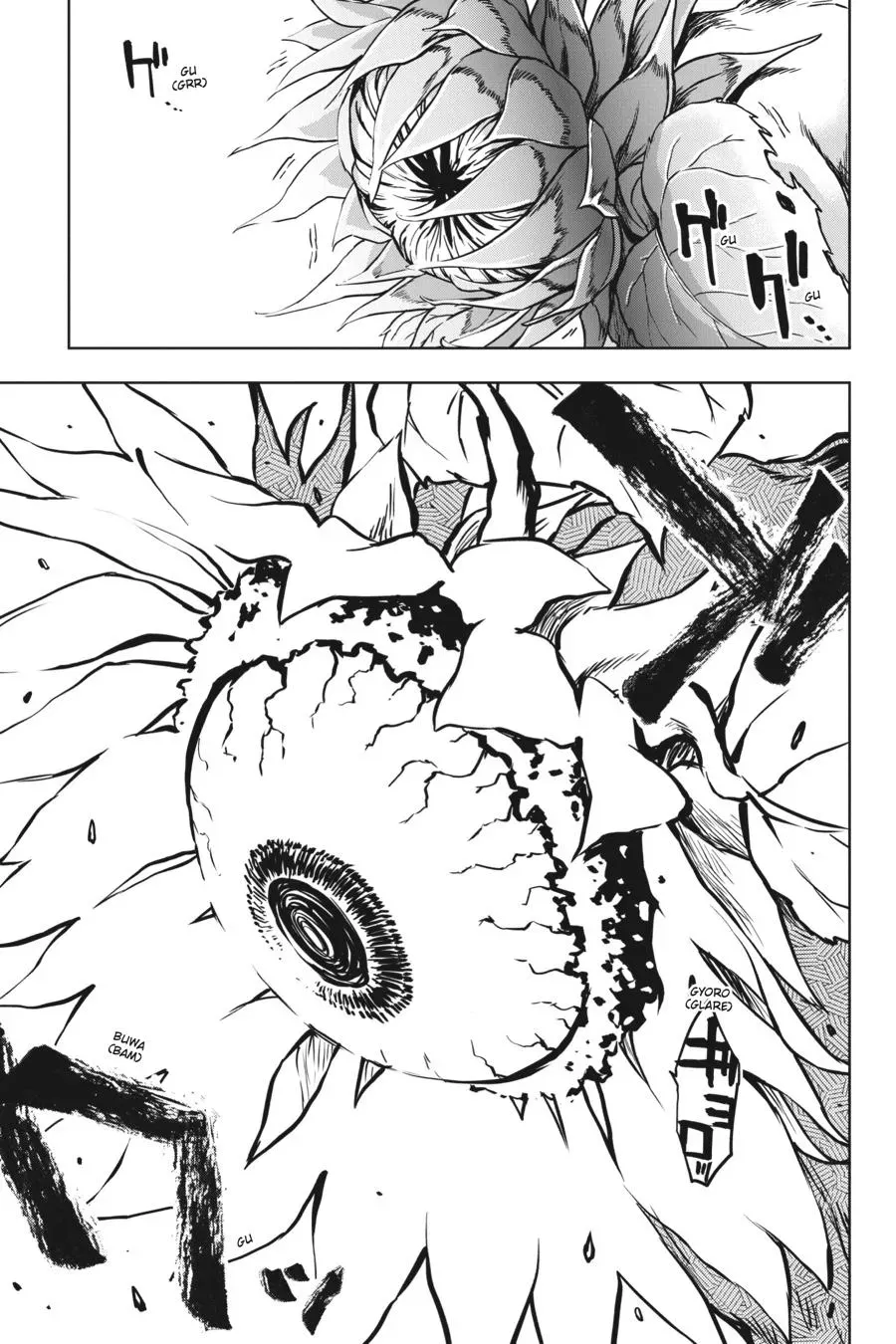 Read Hollow Regalia chapter 1 image 16 on Lezhin