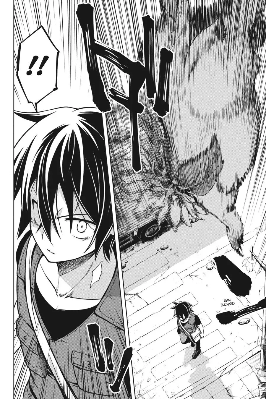 Read Hollow Regalia chapter 1 image 17 on Lezhin