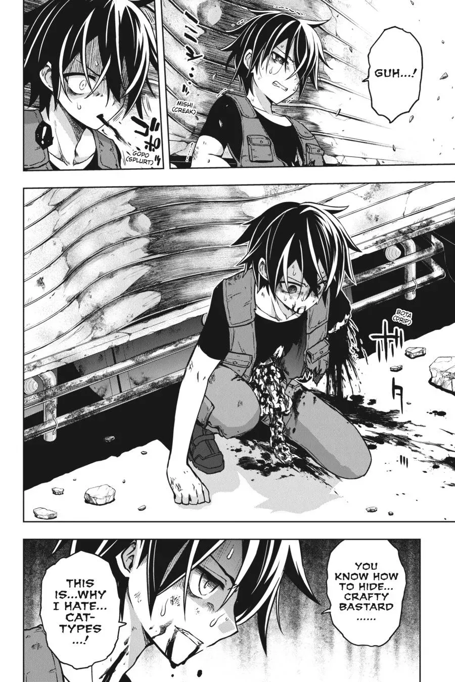 Read Hollow Regalia chapter 1 image 19 on Lezhin