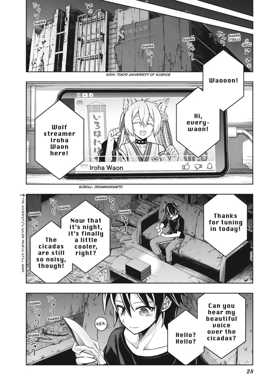 Read Hollow Regalia chapter 1 image 27 on Lezhin