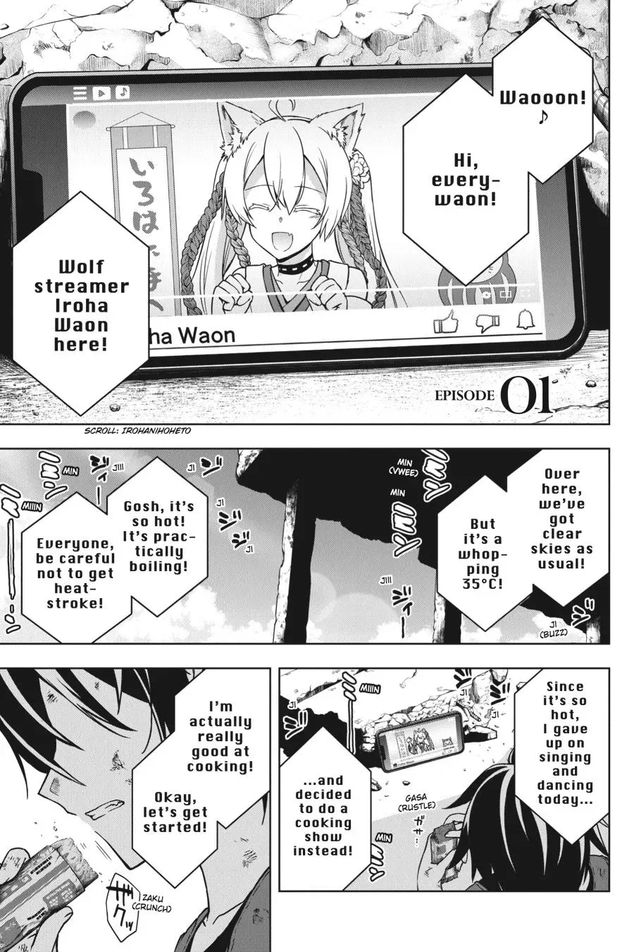 Read Hollow Regalia chapter 1 image 3 on Lezhin