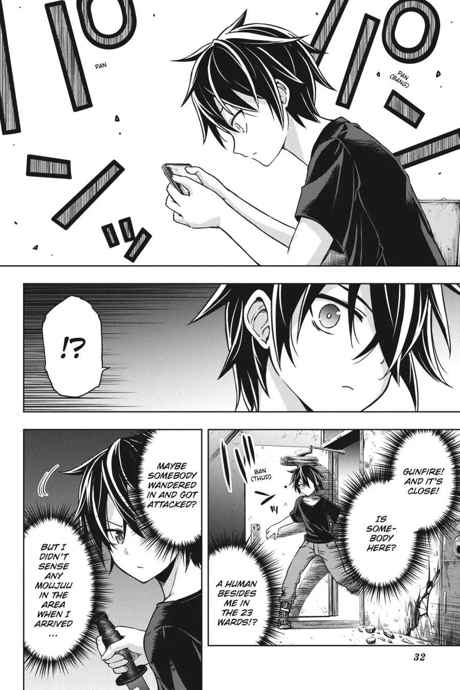 Read Hollow Regalia chapter 1 image 31 on Lezhin