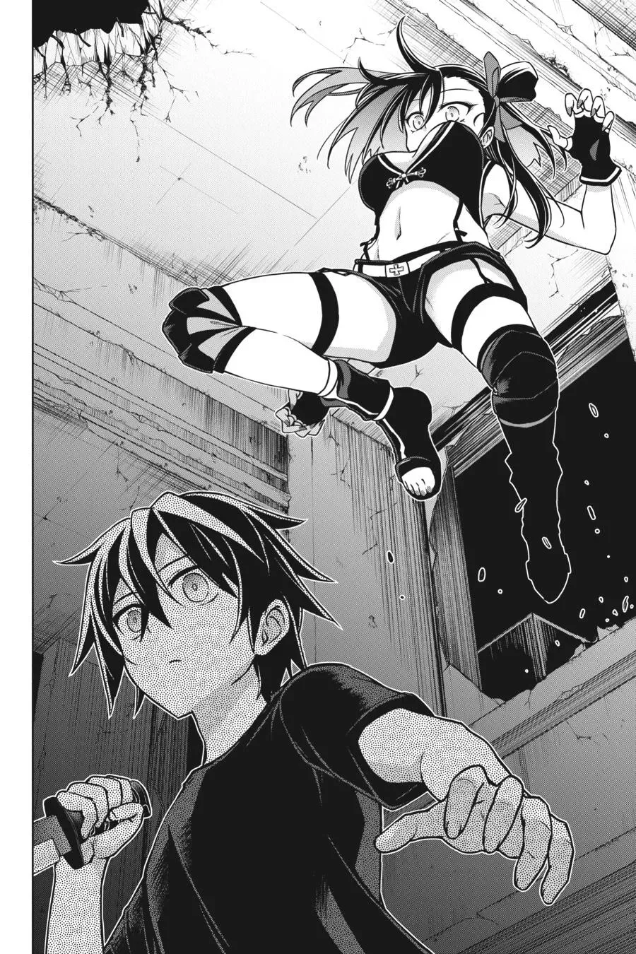 Read Hollow Regalia chapter 1 image 33 on Lezhin