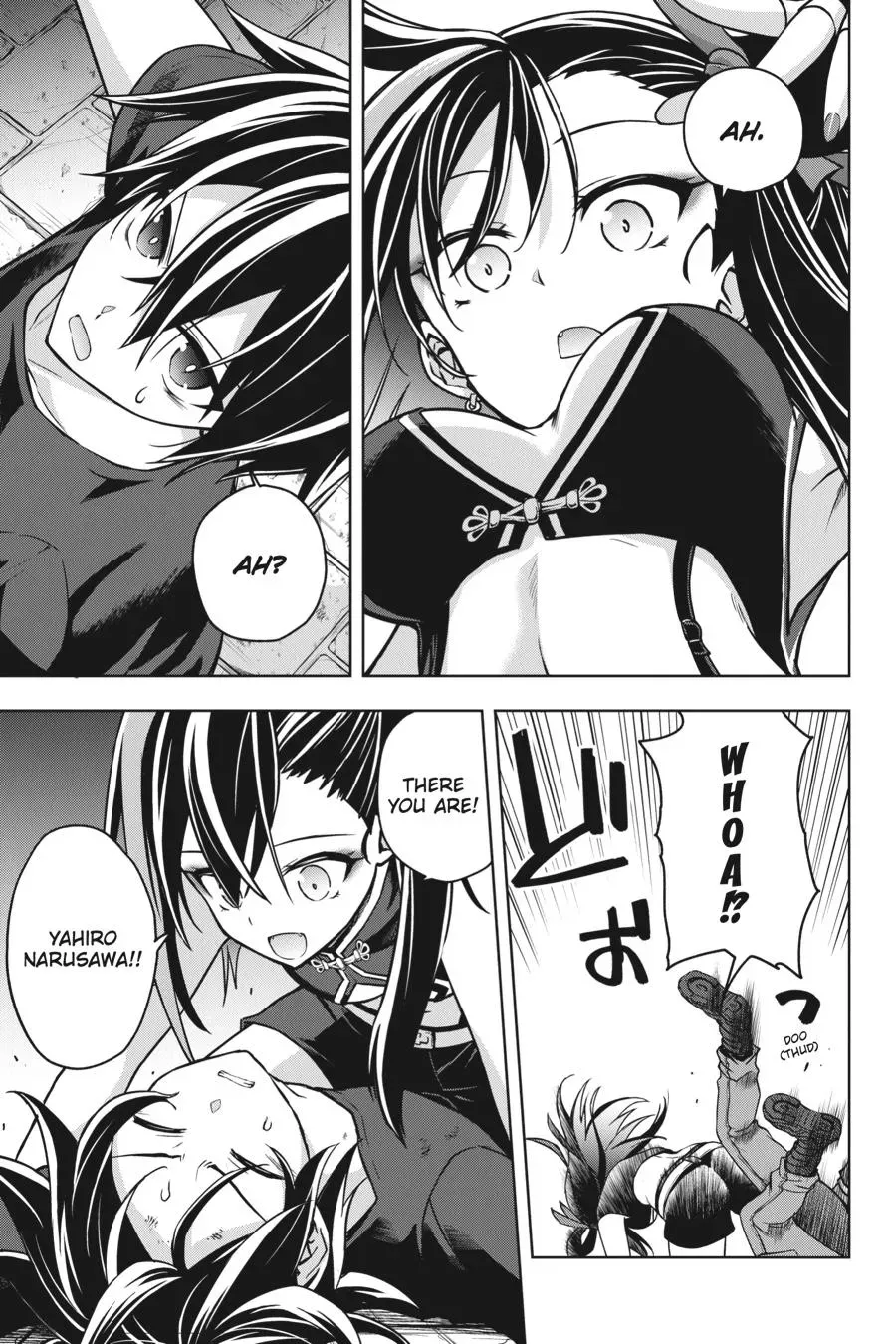 Read Hollow Regalia chapter 1 image 34 on Lezhin