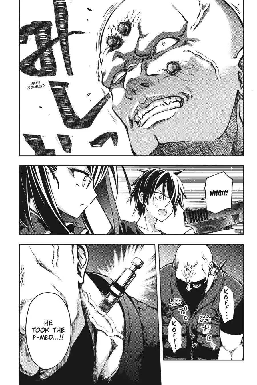 Read Hollow Regalia chapter 1 image 40 on Lezhin