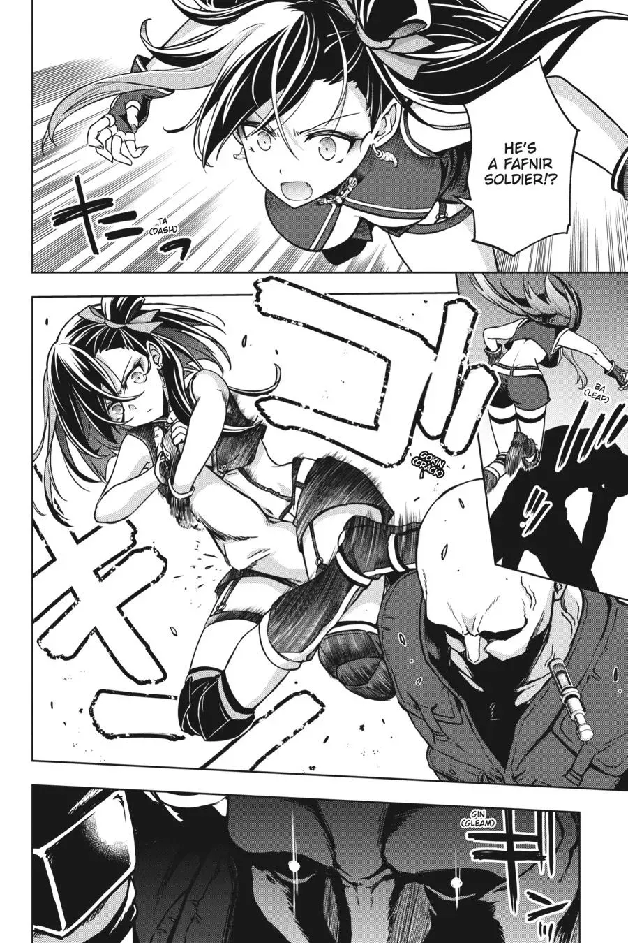 Read Hollow Regalia chapter 1 image 41 on Lezhin