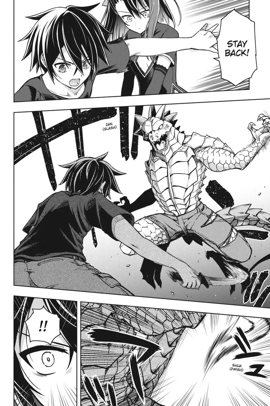 Read Hollow Regalia chapter 1 image 45 on Lezhin