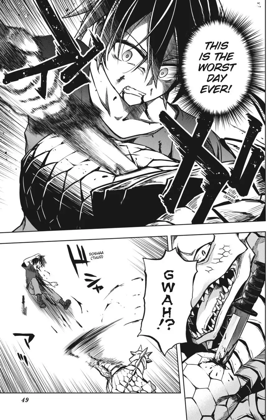 Read Hollow Regalia chapter 1 image 48 on Lezhin