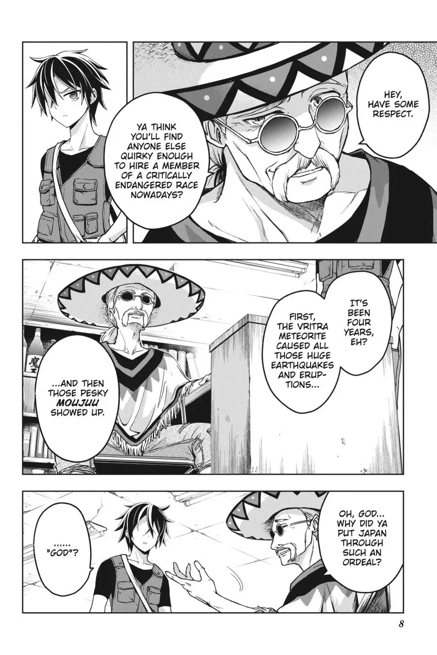Read Hollow Regalia chapter 1 image 7 on Lezhin