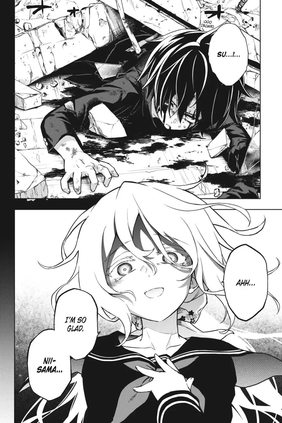 Read Hollow Regalia chapter 2 image 10 on Lezhin