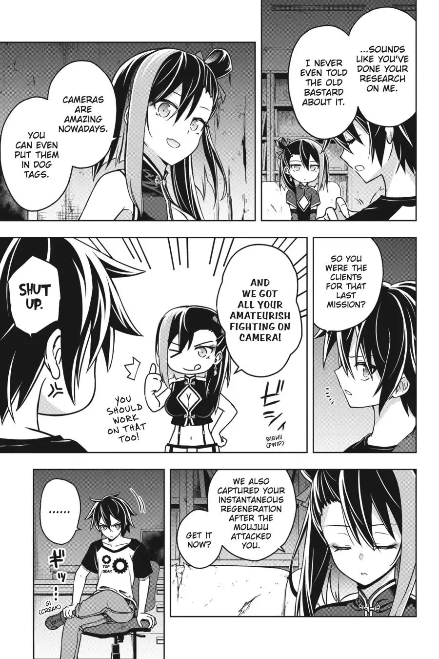 Read Hollow Regalia chapter 2 image 17 on Lezhin