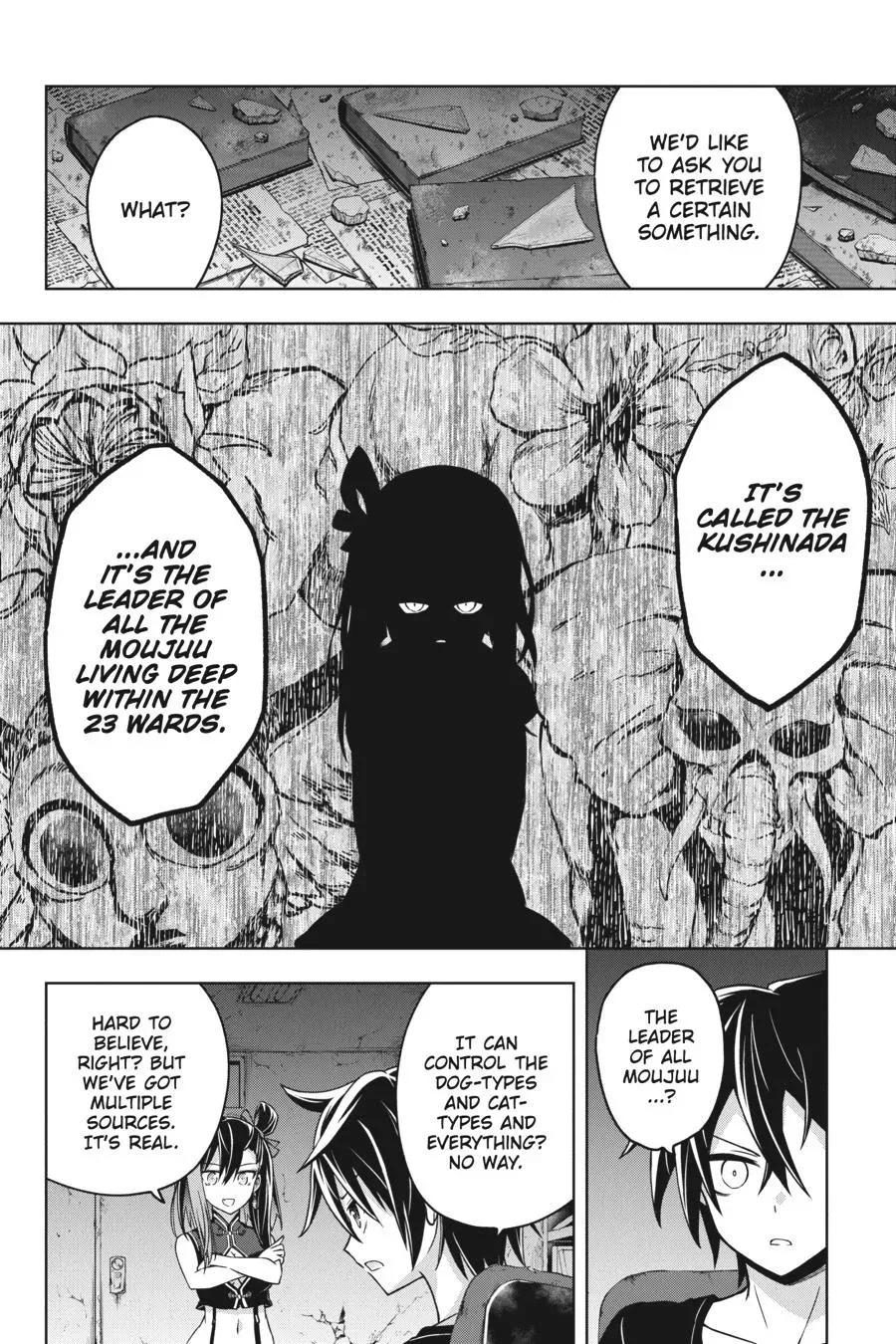 Read Hollow Regalia chapter 2 image 18 on Lezhin
