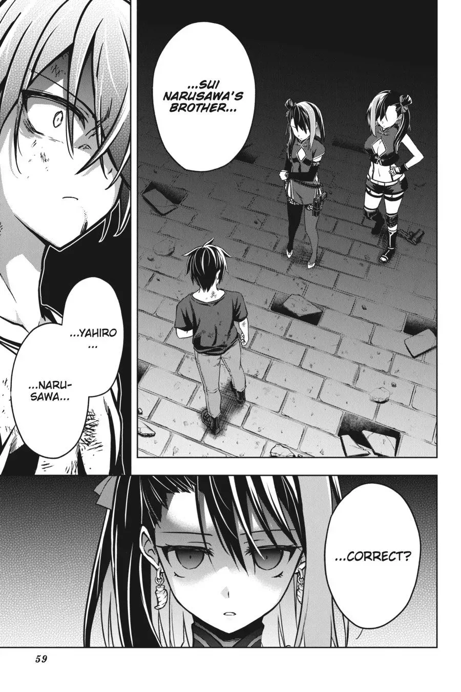 Read Hollow Regalia chapter 2 image 2 on Lezhin