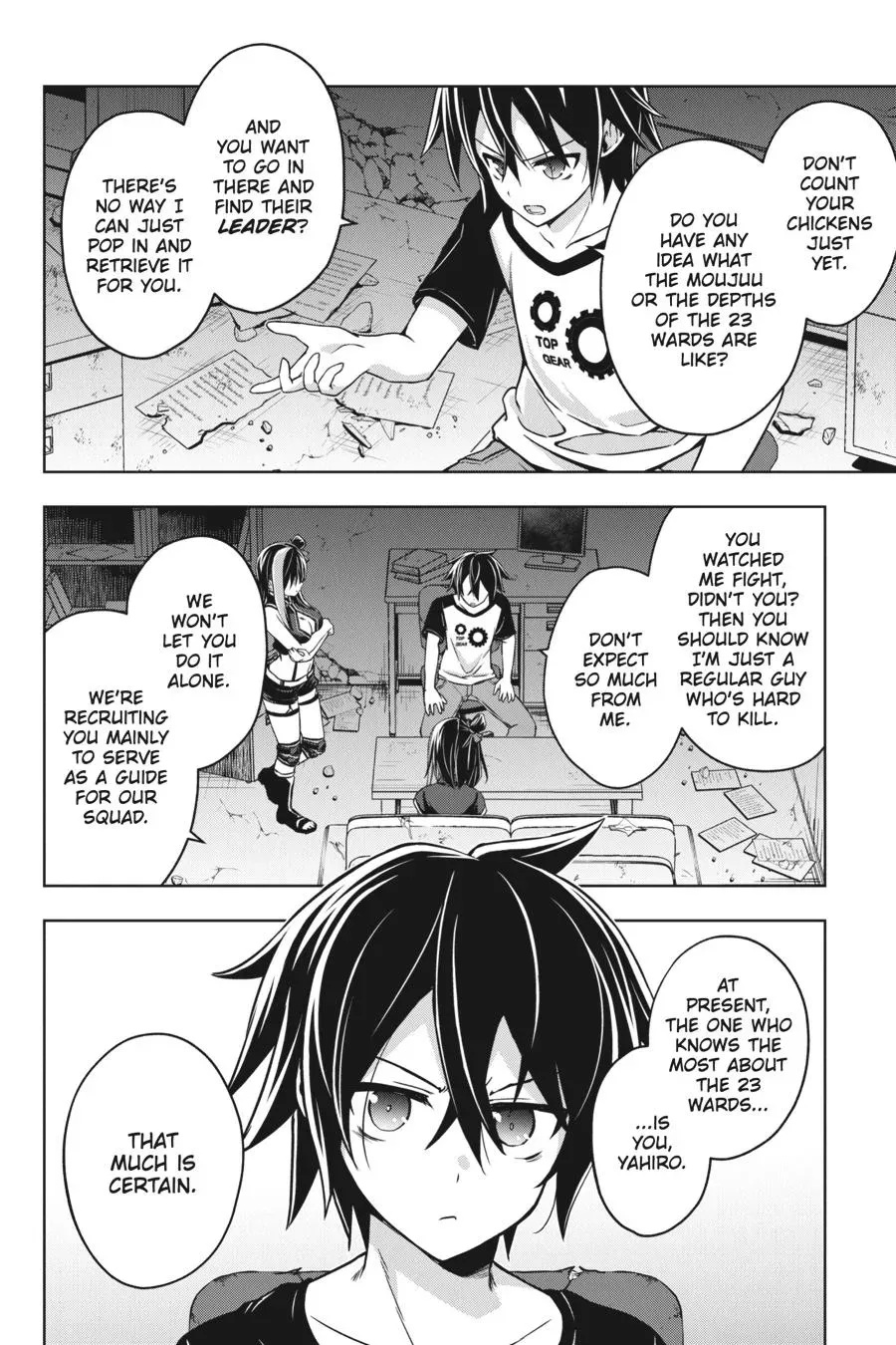 Read Hollow Regalia chapter 2 image 20 on Lezhin
