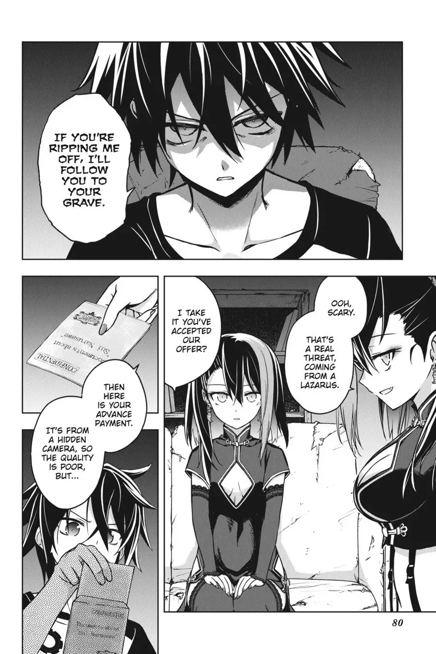Read Hollow Regalia chapter 2 image 22 on Lezhin