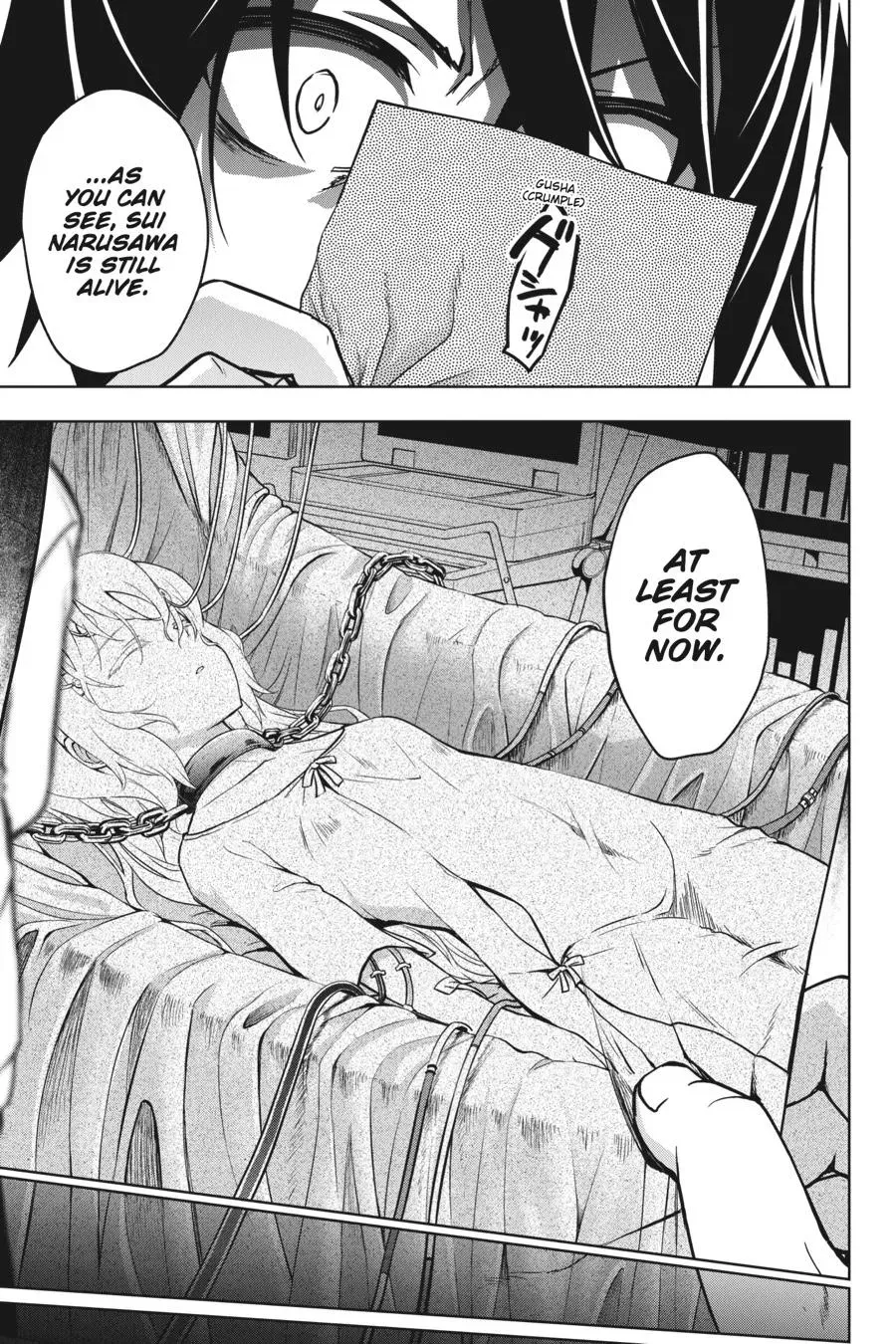 Read Hollow Regalia chapter 2 image 23 on Lezhin