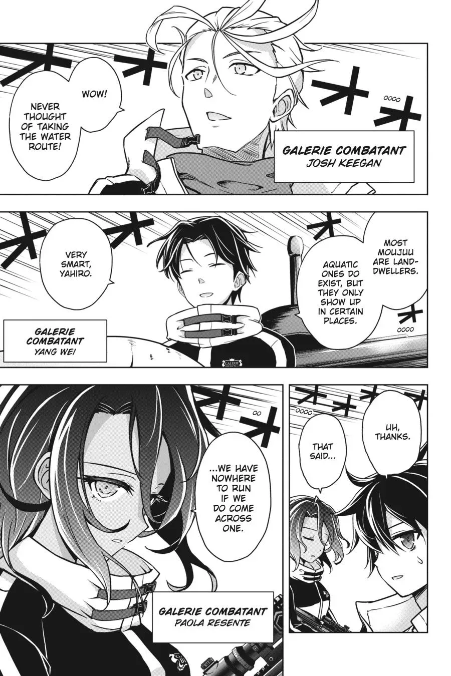 Read Hollow Regalia chapter 2 image 25 on Lezhin