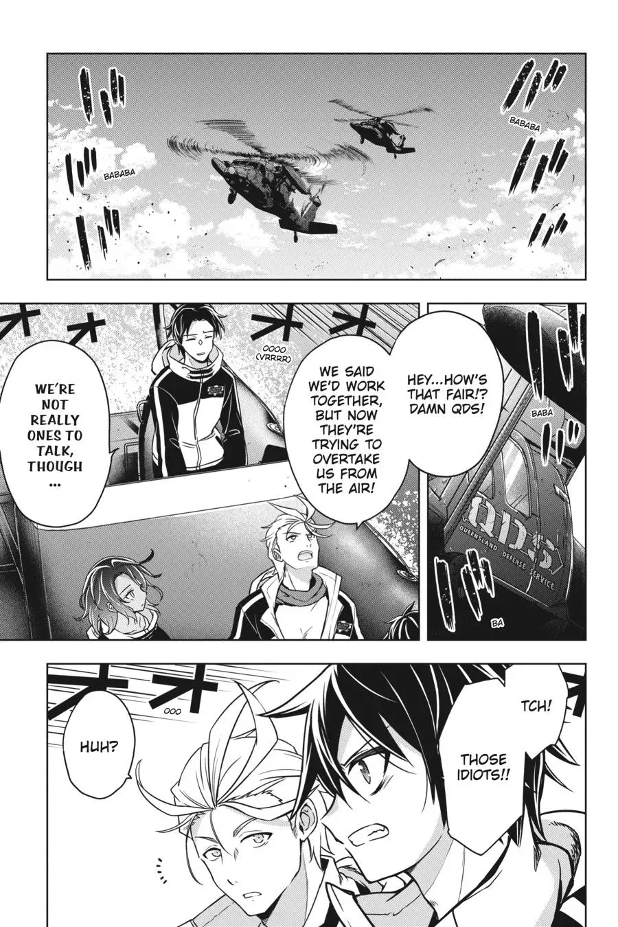 Read Hollow Regalia chapter 2 image 27 on Lezhin