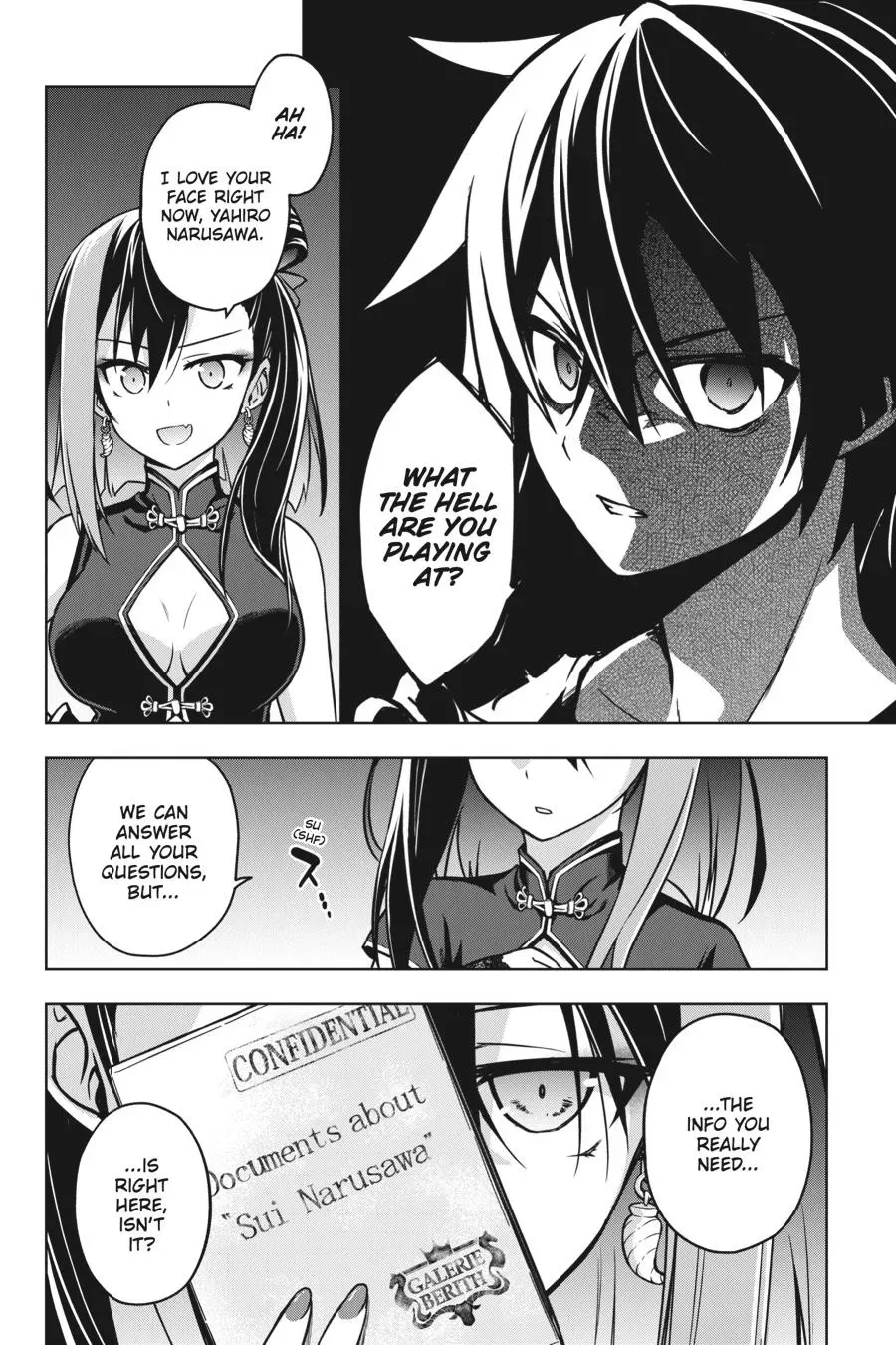 Read Hollow Regalia chapter 2 image 3 on Lezhin