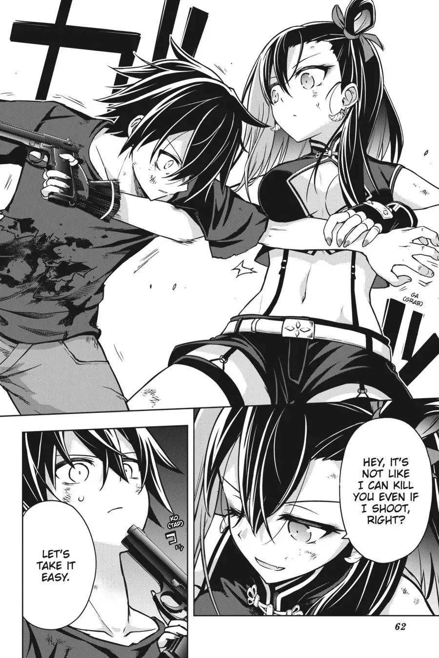 Read Hollow Regalia chapter 2 image 5 on Lezhin