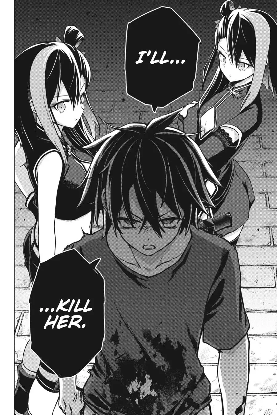 Read Hollow Regalia chapter 2 image 7 on Lezhin