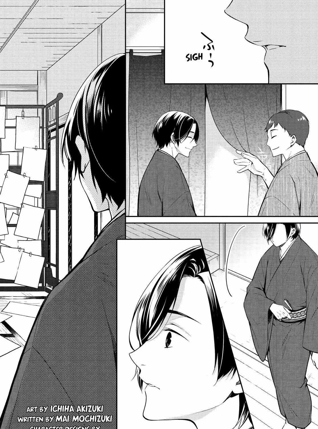 Read Holmes of Kyoto chapter 21 image 2 on Lezhin