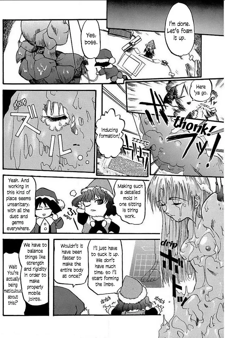 Read Holy Brownie chapter 1 image 19 on Lezhin