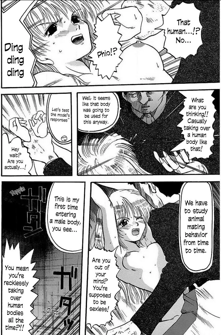 Read Holy Brownie chapter 1 image 23 on Lezhin