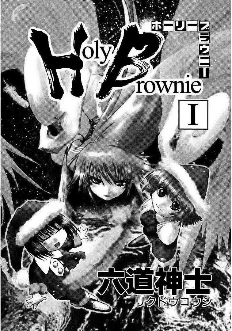 Read Holy Brownie chapter 1 image 3 on Lezhin