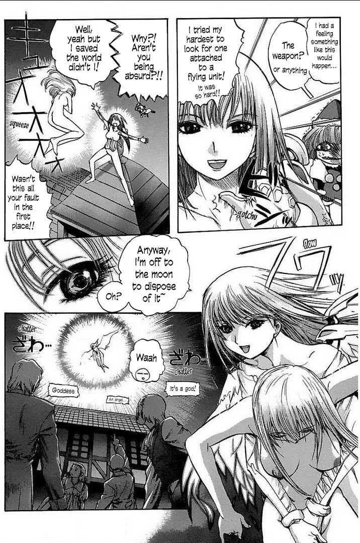 Read Holy Brownie chapter 1 image 43 on Lezhin