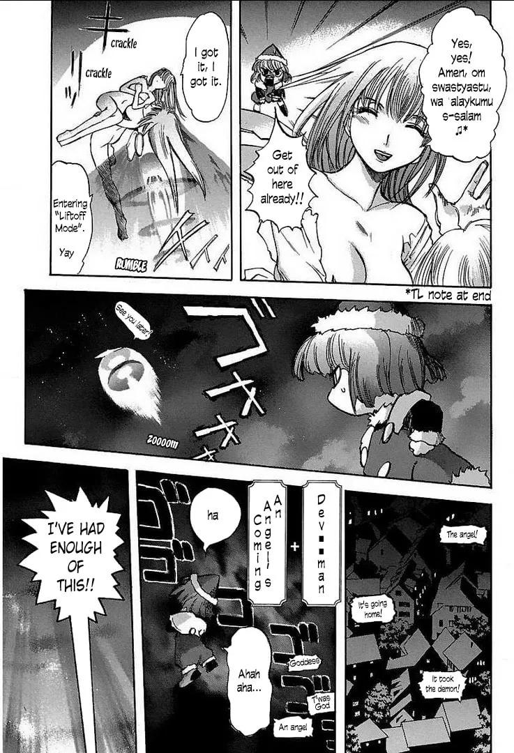 Read Holy Brownie chapter 1 image 44 on Lezhin