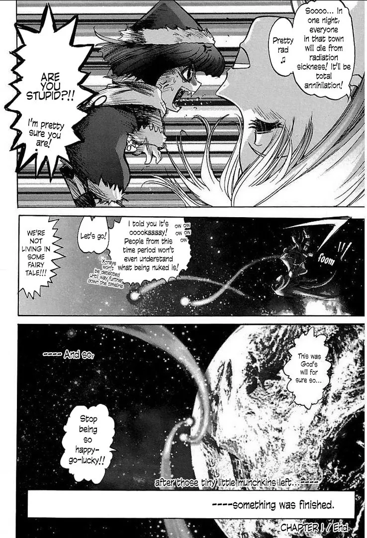 Read Holy Brownie chapter 1 image 47 on Lezhin