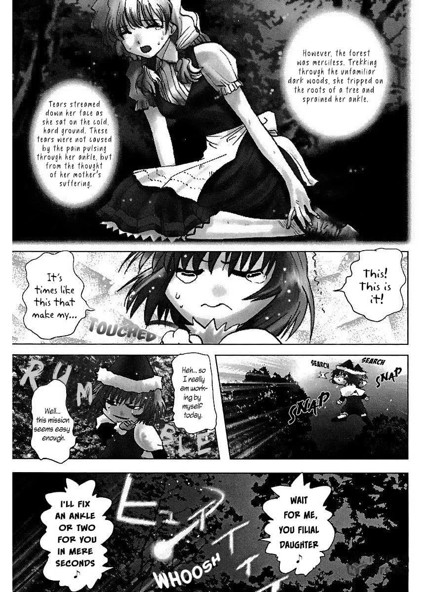 Read Holy Brownie chapter 10 image 5 on Lezhin