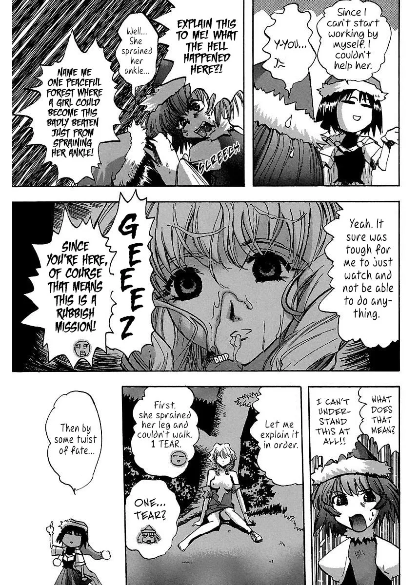 Read Holy Brownie chapter 10 image 7 on Lezhin